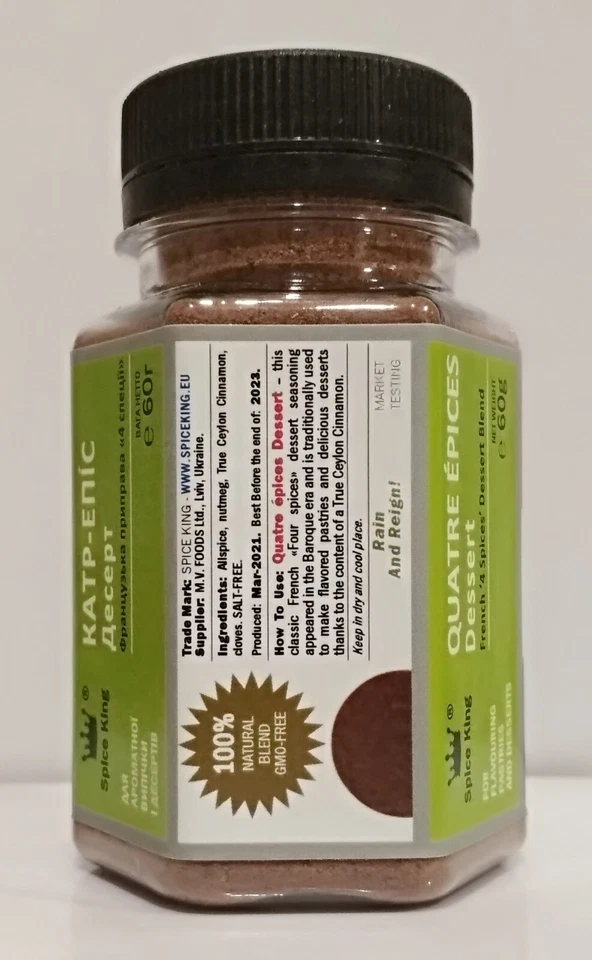 Quatre Epices Especias de postre King Condimento francés de 4 especias 60 g 2.1 oz Foto 2 de 4