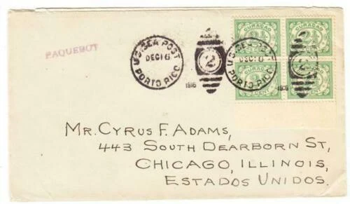 Sellos mundiales bloquen usado