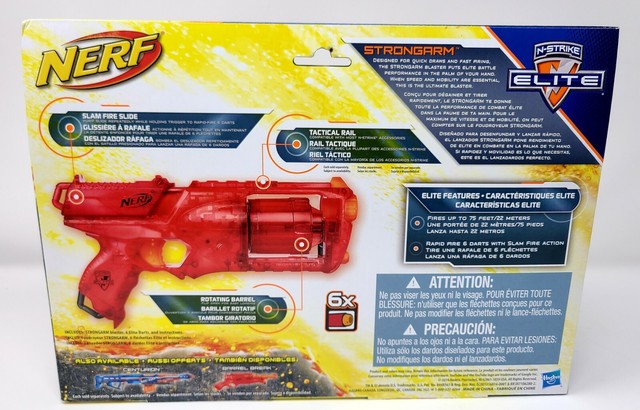 nerf strongarm red