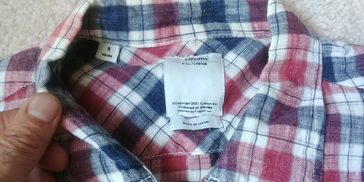 Visvim Rust Belt Shirt S/S *FIL Exclusive Red Check 1 S 2013 Visvim Rust Belt Shirt S/S *FIL Exclusive Red Check 1 S 2013