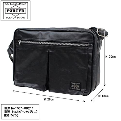Yoshida & Co. PORTER Freestyle Shoulder Bag 707-08211 Black