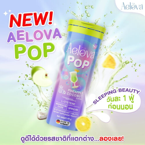 9X AELOVA POP Drink Dietary Supplement 10 Caps - Picture 2 of 10