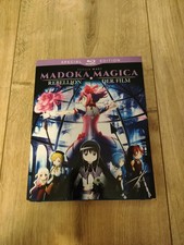 Puella Magi Madoka Magica - Rebellion - Special Edition - Film Blu ray