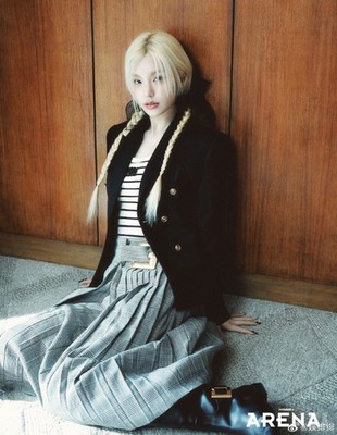 Arena Homme plus China Feb 2026 cover on ITZY YEJI Magazine C & 4