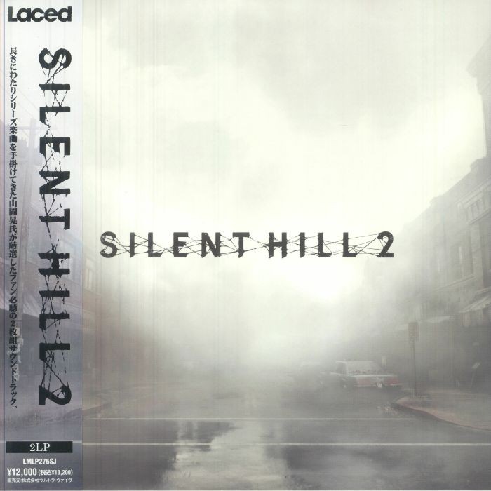 YAMAOKA, Akira - Silent Hill 2 (Soundtrack) - heavyweight 2xLP with obi-strip