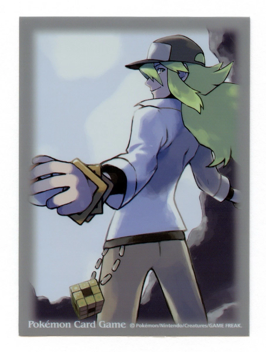 Pokémon TCG Black & White Collectible Individual Rare English Full