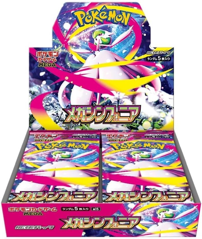 Mega Brave Symphonia Booster Box Set x2 Pokemon Card