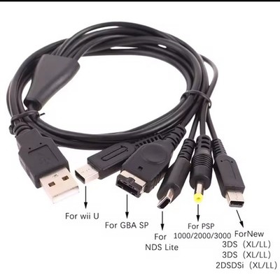 5-in-1 USB Charger Cable Multi-Function Cord for Games Nintendo / PSP / Wii U