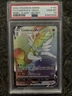 Pokémon Cinderace VMAX Secret Rare PSA 10 Holo #194 Rebel Clash 2020 English