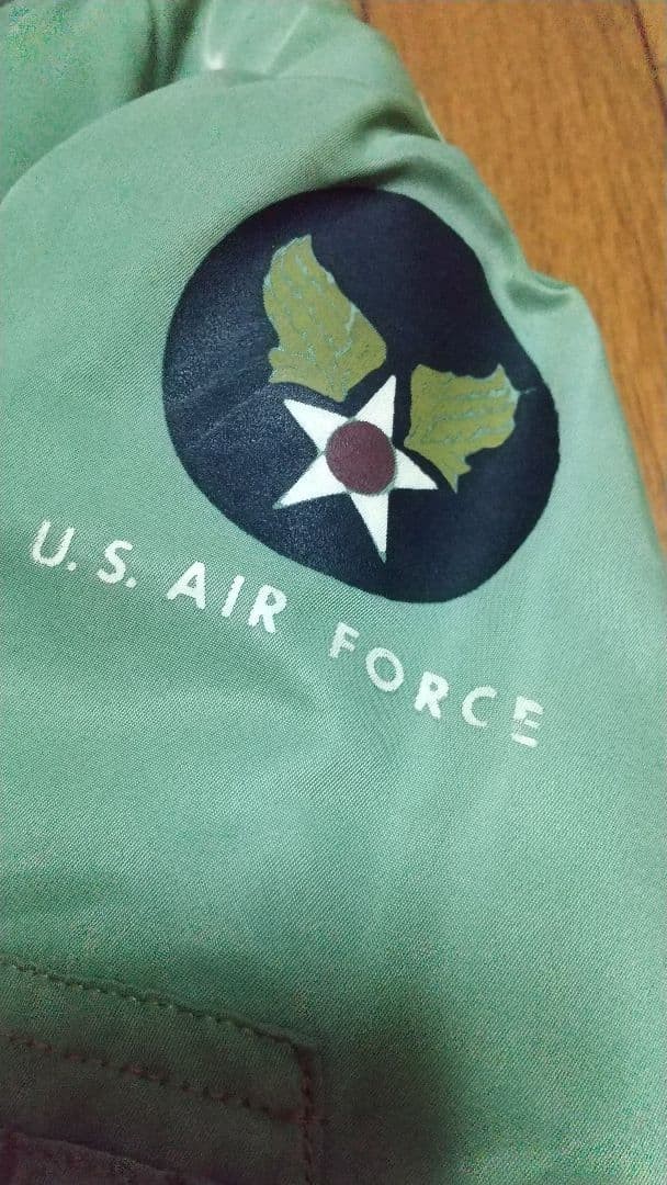 Buzz Rickson's B-15D Modified Nylon Flight Jacket… - image 5