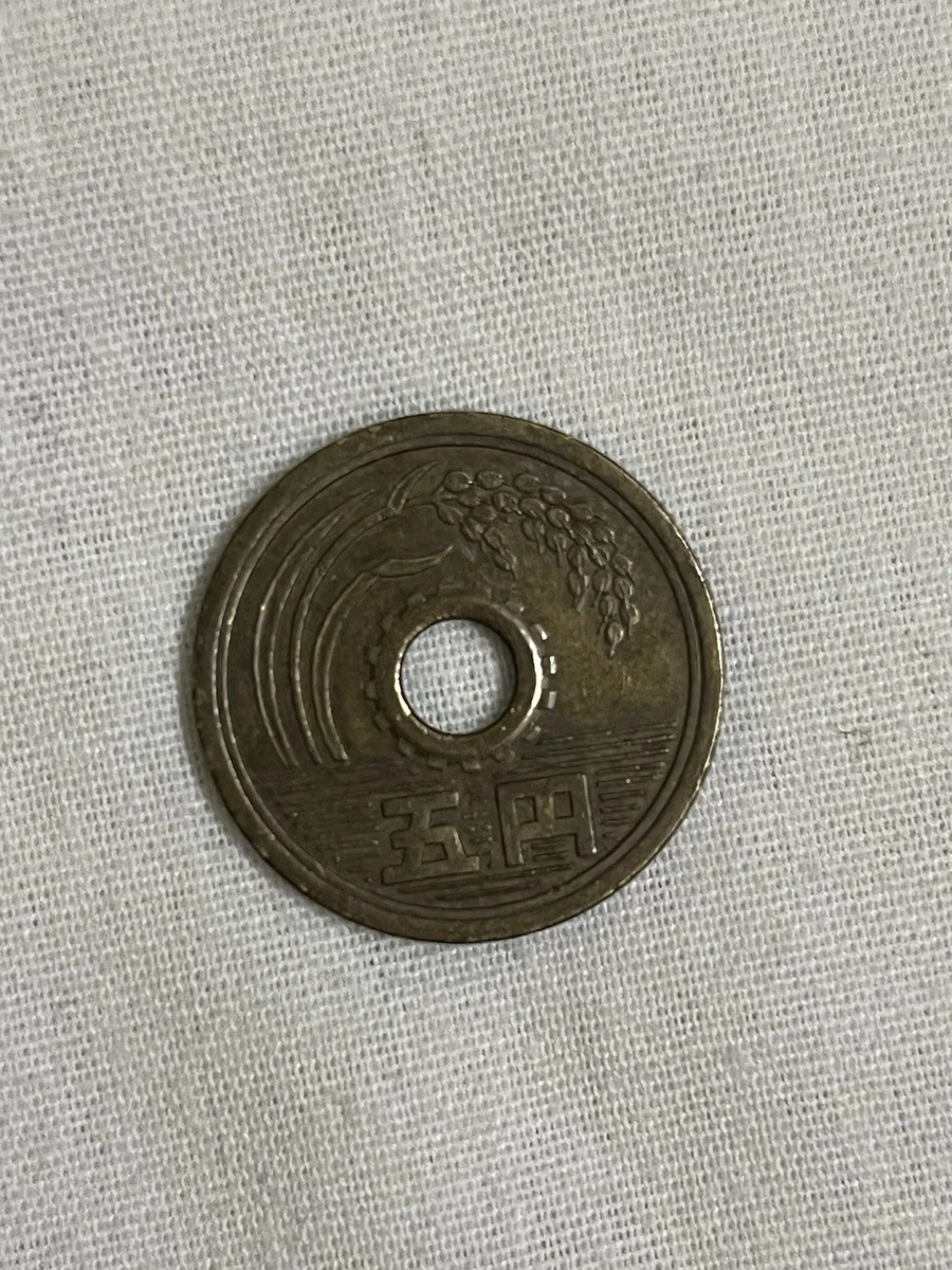 5 Yen Coin for sale | eBay