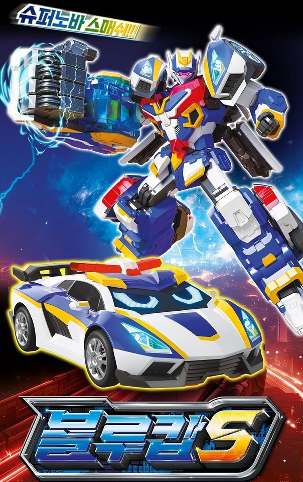 Metal Cardbot S AZUL COP S Coche de Policía Transformador Robot Figura Coche Juguete 2024 Foto 4 de 4