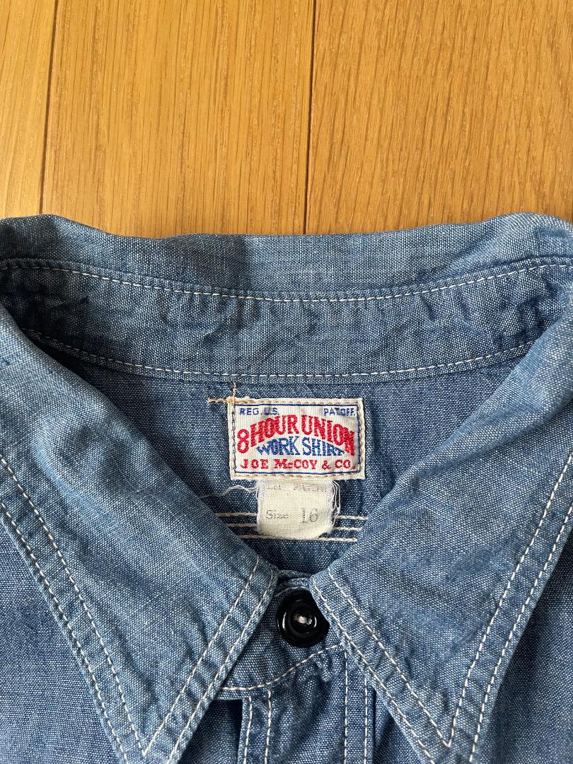 JOE McCOY 8 HOUR UNION WORK SHIRT サイズ16
