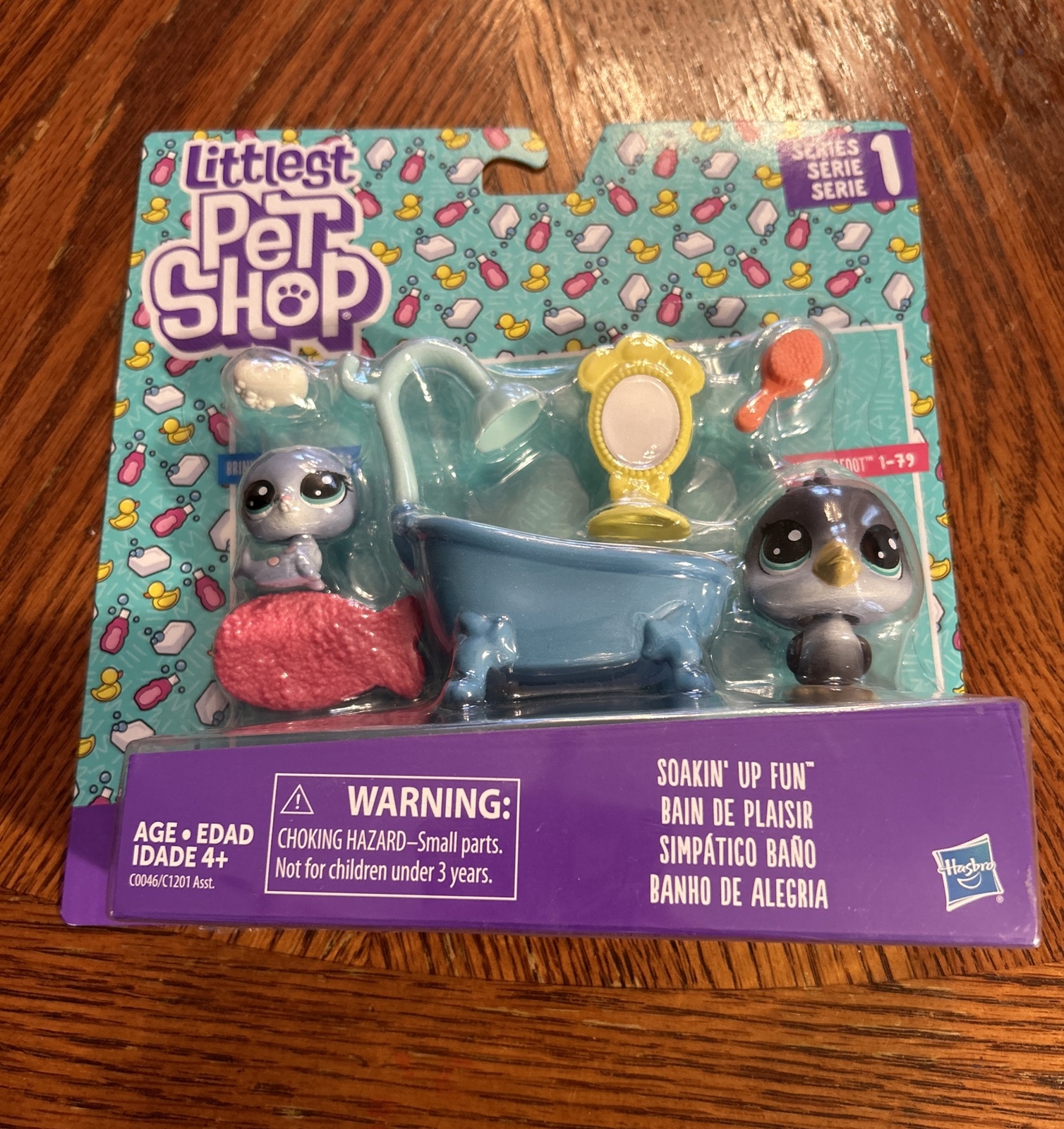 LPS New In Box Littlest Pet Shop Series 1 #79 Soakin' Up Fun Briny ...