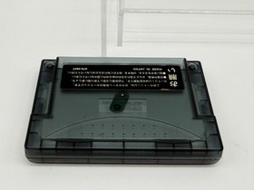 HSS-0167 4MB Sega Saturn Expansion RAM Cartridge Cart