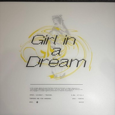 Skypad 3.0 XL Dream Yume Gaming Glass Mousepad Limited Edition JAPAN