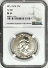 1951 PROOF FRANKLIN HALF DOLLAR FS-801 DOUBLE DIE REVERSE NGC PF64