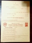 USSR Address Bureau Postal Card–Double‑Sided Stationery 1960's Police/MVD Forms — photo 1