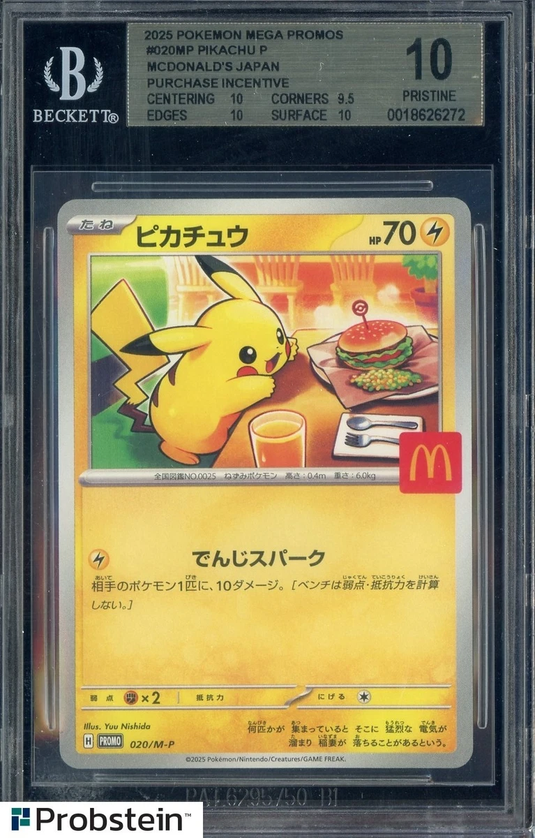 Pokémon Pikachu Grade 9.5 Pokémon TCG Individual Collectible Card