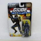 GI Joe 25th Anniversary Resolute Cobra Trooper Action Figure 2008 Hasbro