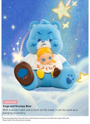 POP MART Zsiga x Care Bears Series Confirmed Figure in New Sealed