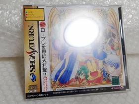 Unopened Madou Monogatari Sega Saturn SS Japan Import Free shipping FedEx DHL