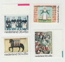 Netherlands 4 x 1975  MNH