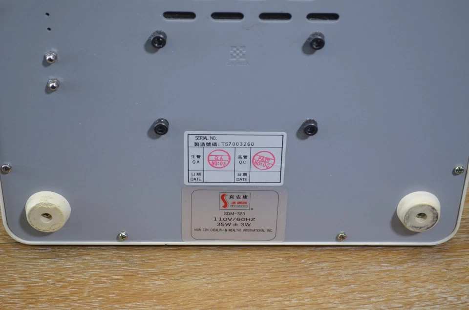 Sun Ancon Harmony SDM-323 The Chi Machine Sun Harmony Therapeutic Tested Works - Image 2 of 4