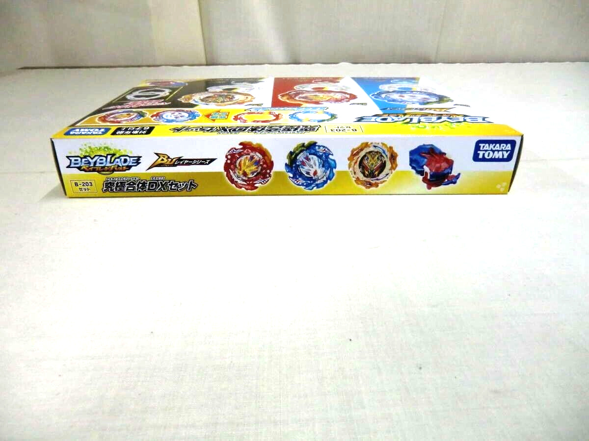 Takara Tomy Beyblade Burst B-203 Ultimate Combination DX Set JAPAN OFFICIAL