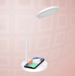 ihome led lamp wireless charging