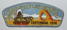 Great Salt Lake Coucncil 1996 CSP Strip Boy Scout Mint BC9