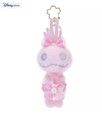 Japan Tokyo Disney Store Scrump Plush Toy Key Chain SAKURA Stitch