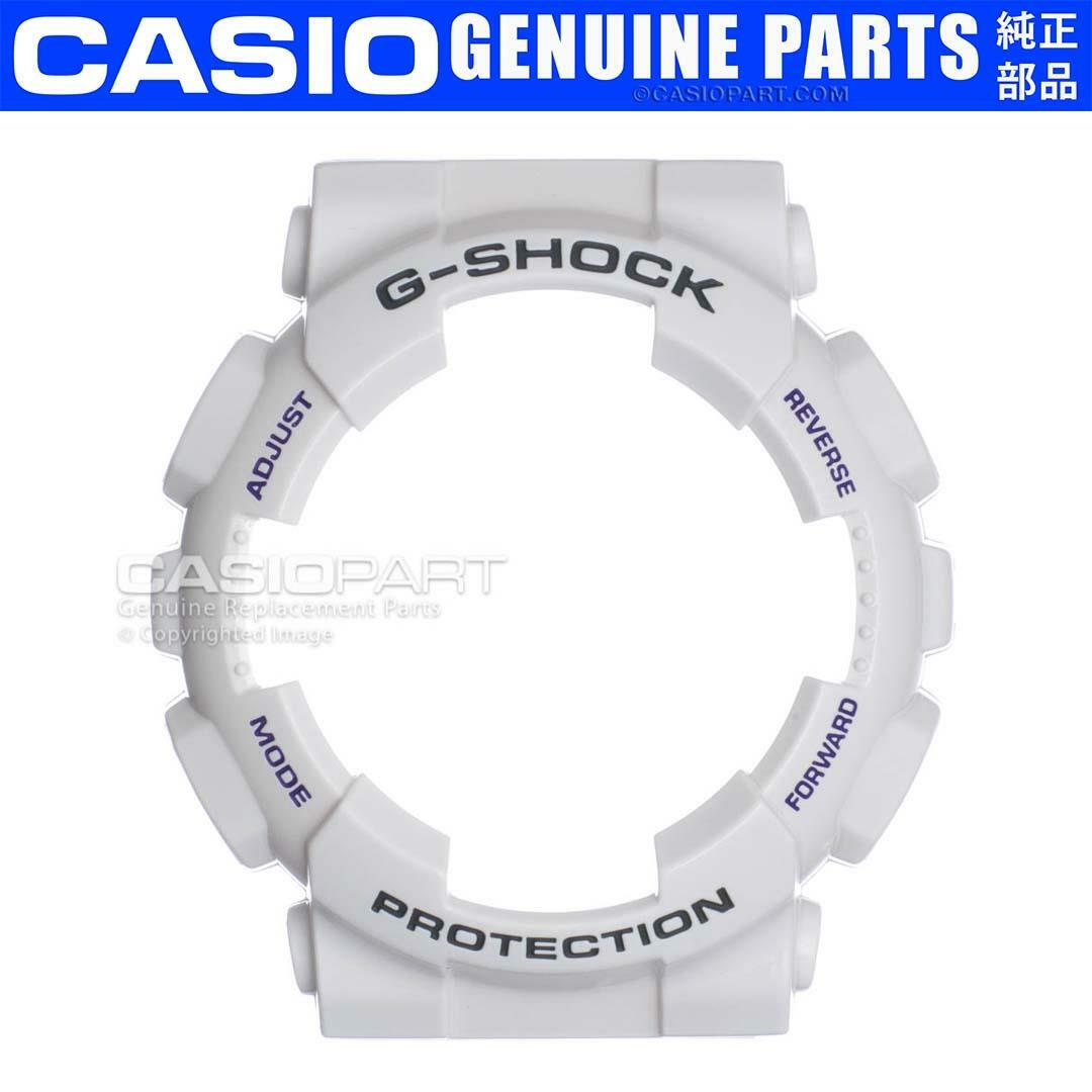 Y*U様 G-SHOCK GA-100A ホワイトカラー（裏面ベルトホワイトベー Genuine Casio Watch Bezel for G-Shock GA-100A-7A Gloss White