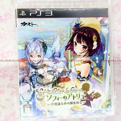 Gebraucht PS3 PlayStation 3 Atelier Sophie 74394 Japan Import