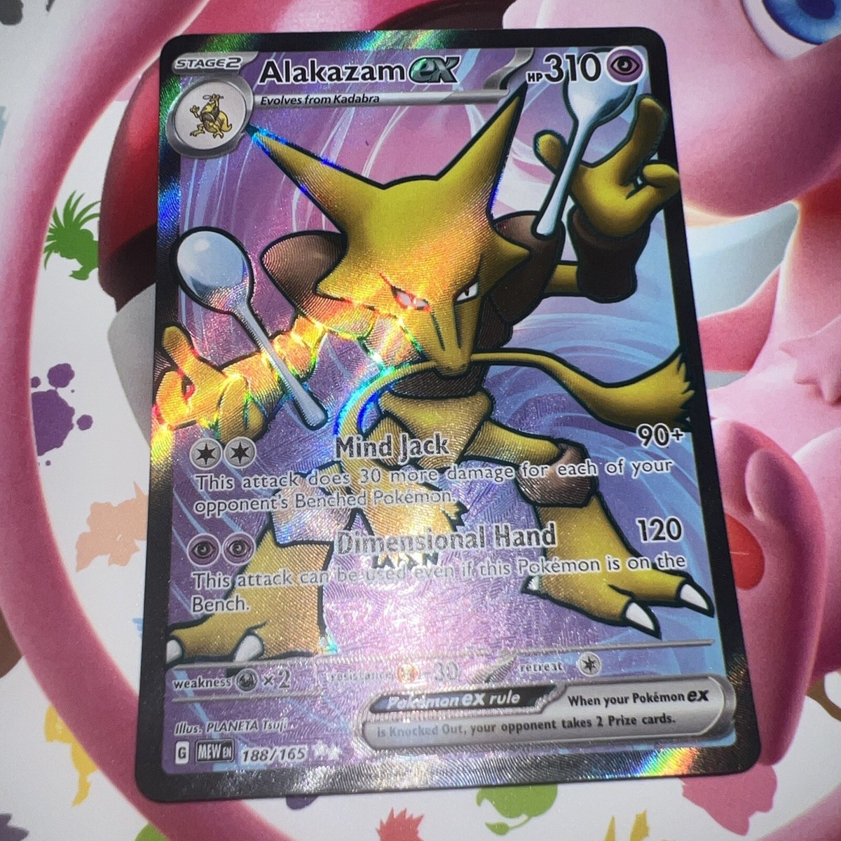 Pokemon Scarlet & Violet 151 ALAKAZAM EX Ultra Rare Full Art 188/165 MINT-NM