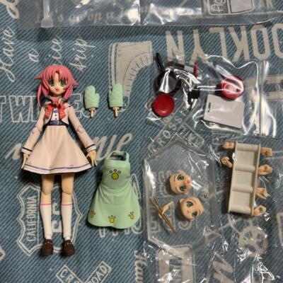 figma Yuu Yu Kawamura School Uniform ver. Figure Se Kirara Max