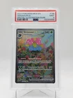 VENUSAUR EX 2023 POKEMON 151 SPECIAL ILLUSTRATION RARE #198 PSA 9 Q0895