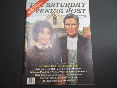 Saturday Evening Post November 1977 Agatha Christie, Senator's Wife No Label