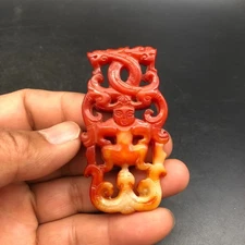 Old China HongShan Culture Jade Hand-Carved Dragon people Amulet Pendant,#365