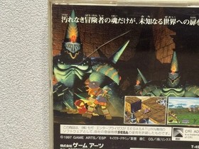 Grandia Sega Saturn Software Operation Confirmed JPN Vintage Limiited Edition Ra