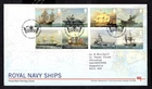GB - 2019 Royal Navy Ships First Day Cover