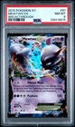 2015 POKEMON XY BREAKTHROUGH MEWTWO EX #61 PSA 8 NM #126418815