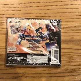 Sexy Parodius Sega Saturn SS Japan New Factory Sealed Konami SHMUP Ultra Rare