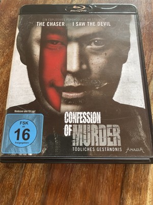 Confession of Murder - Tödliches Geständnis - Blu-ray -