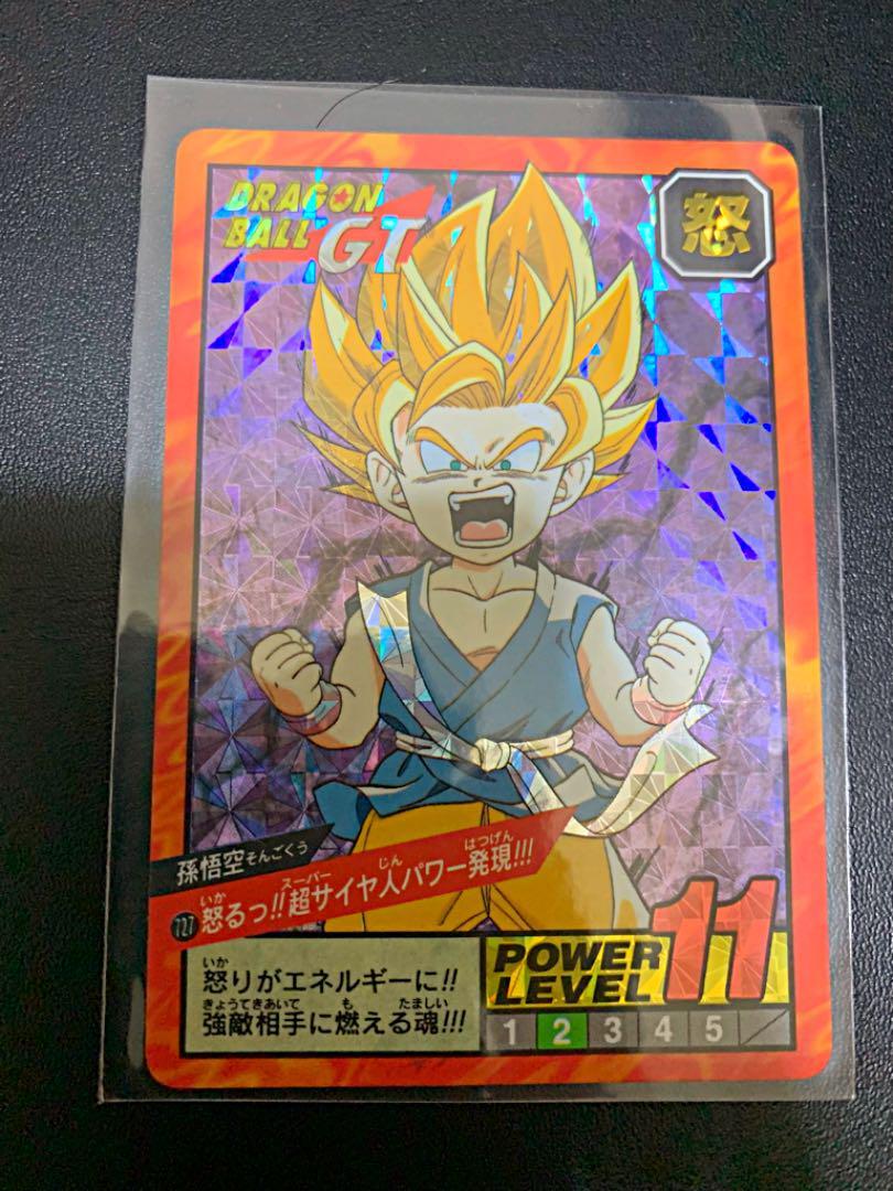 ドラゴンボールZ スーパーバトル 727怒るっ！！超サイヤ人パワー発現！！！ ドラゴンボールZ スーパーバトル 727怒るっ！！超サイヤ人パワー