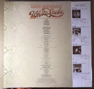 David Coverdale Whitesnake / JAPAN WITH OBI | eBay