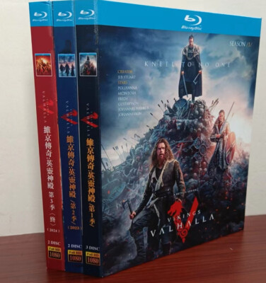 Vikings: Valhalla Season 1-3 TV Series 7-Disc All Region Box Set new