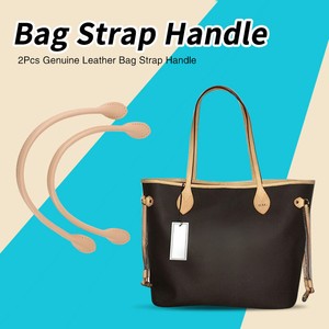bag handle accessories
