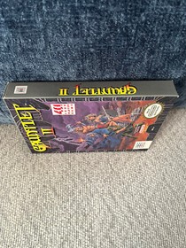 Gauntlet II (Nes, Nintendo Entertainment System, 1990) Cib - Complete in Box