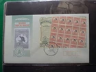 Australia 2004 Treasures From The Archives Roos Stamp First Day Cover